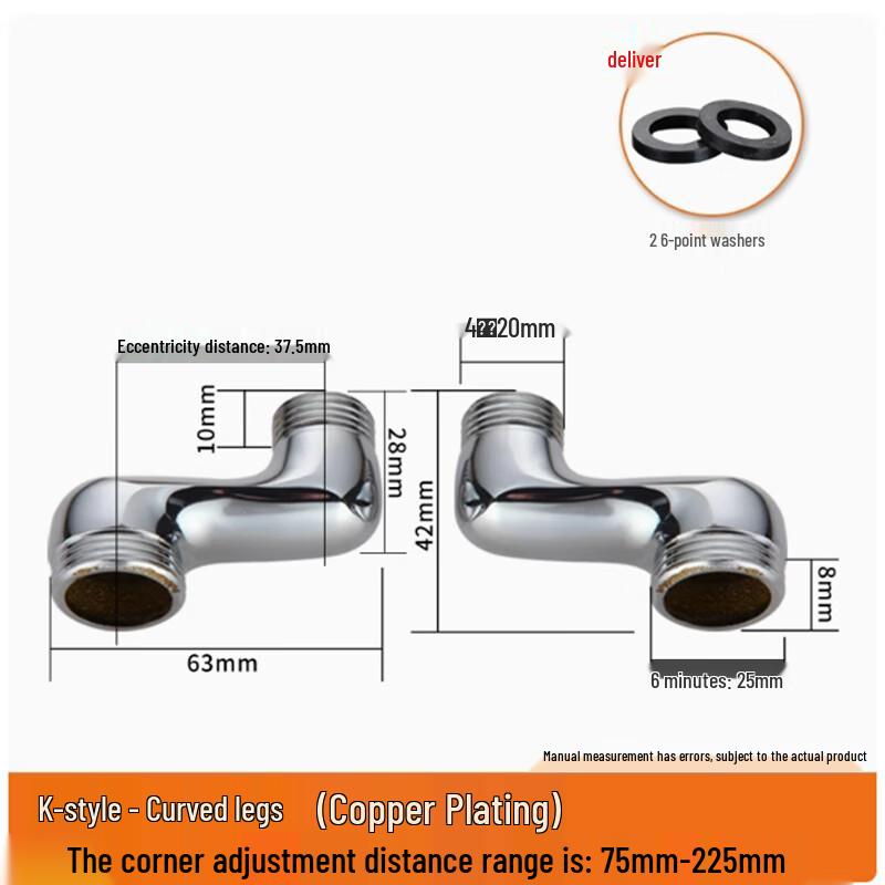 Zhuoma Shower Faucet Angled Adapter