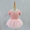Girls' Ballet Princess Dress - Short Sleeve Bow Skirt Costume