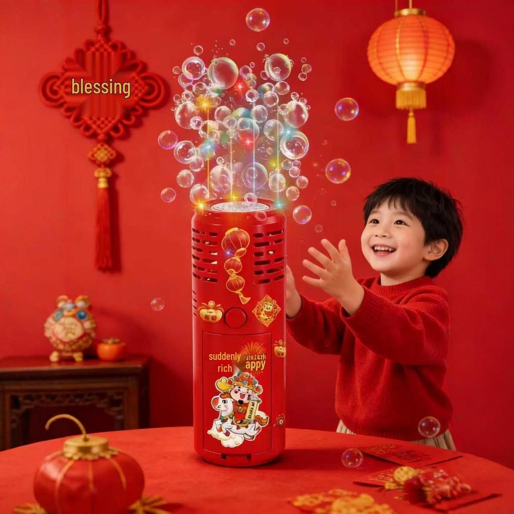 Children's New Year Bubble Machine with Fireworks, Lights, Sound & Firecracker Simulation