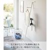 Yamazaki Folding Garment Steamer and Ironing Board, White, Approx. 35.5cm W X 40cm D X 166cm H (in Use), Plate, Simply Stand Up, Garment Steamer Only,