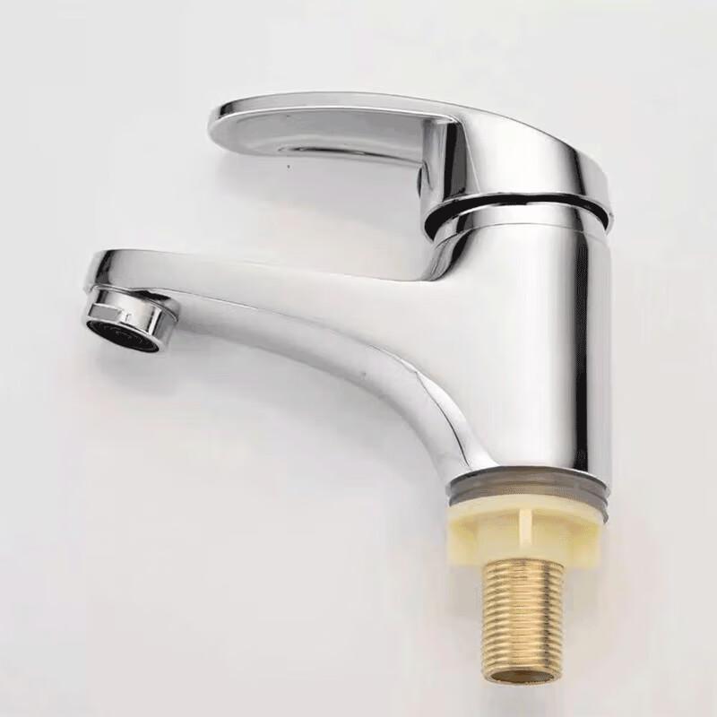 SBPG Dalutong Single Cold Water Basin Faucet