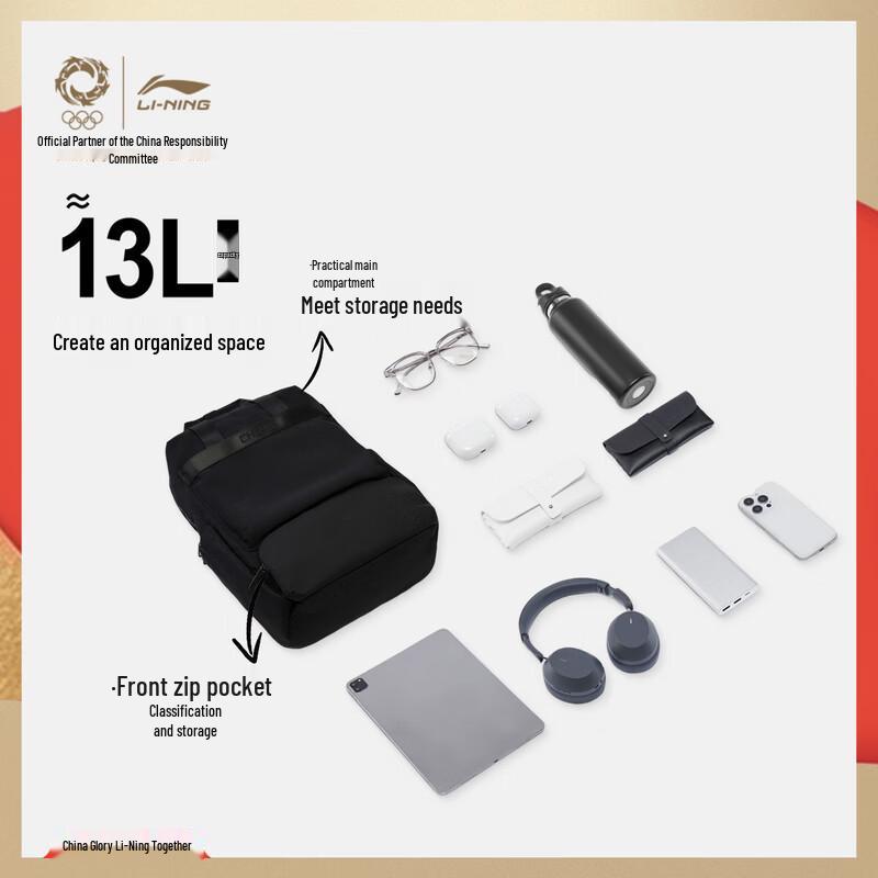 Li-Ning Glory Series Unisex Casual Sports Backpack