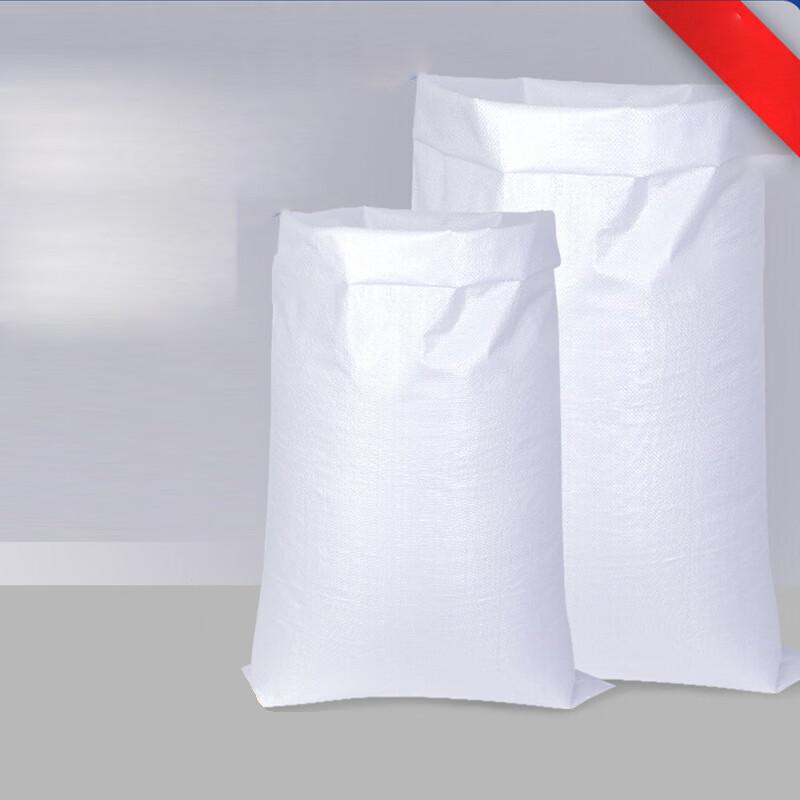 Jingcheng Large White Woven Storage Bags, 50x90cm (50-Pack)