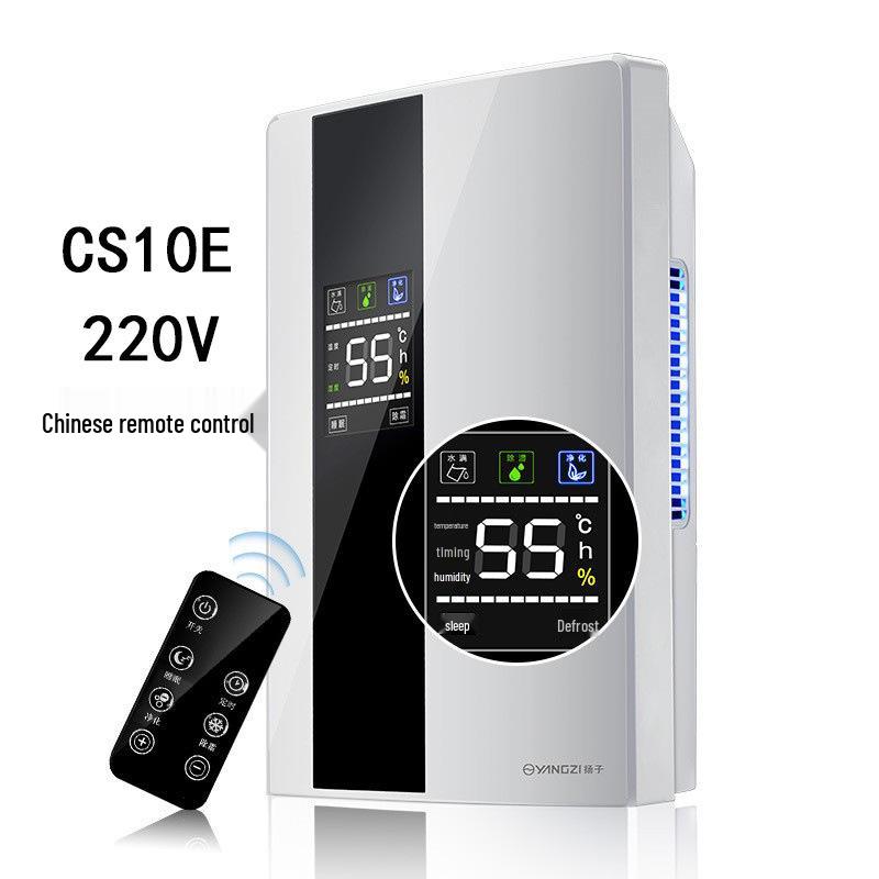 Energeticky úsporný odvlhčovač s nízkou hlučností pro ložnice a sklepy