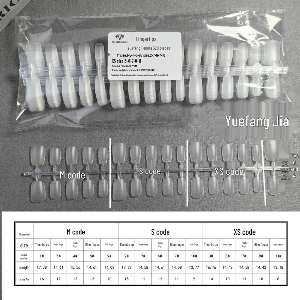 Traceless Ultra-Thin Frosted Square Nail Tips - New Chinese Style