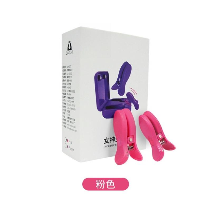 APP-Controlled Nipple Vibrator–Wireless Vibrating Clamps with Remote,Breast Massager&Clitoral Stimulator for Women,Couples Play
