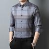 Spring and Autumn New Men's Long-Sleeved Shirt Middle-Aged Men's Clothing Lapel Mulberry Silk Shirt Men