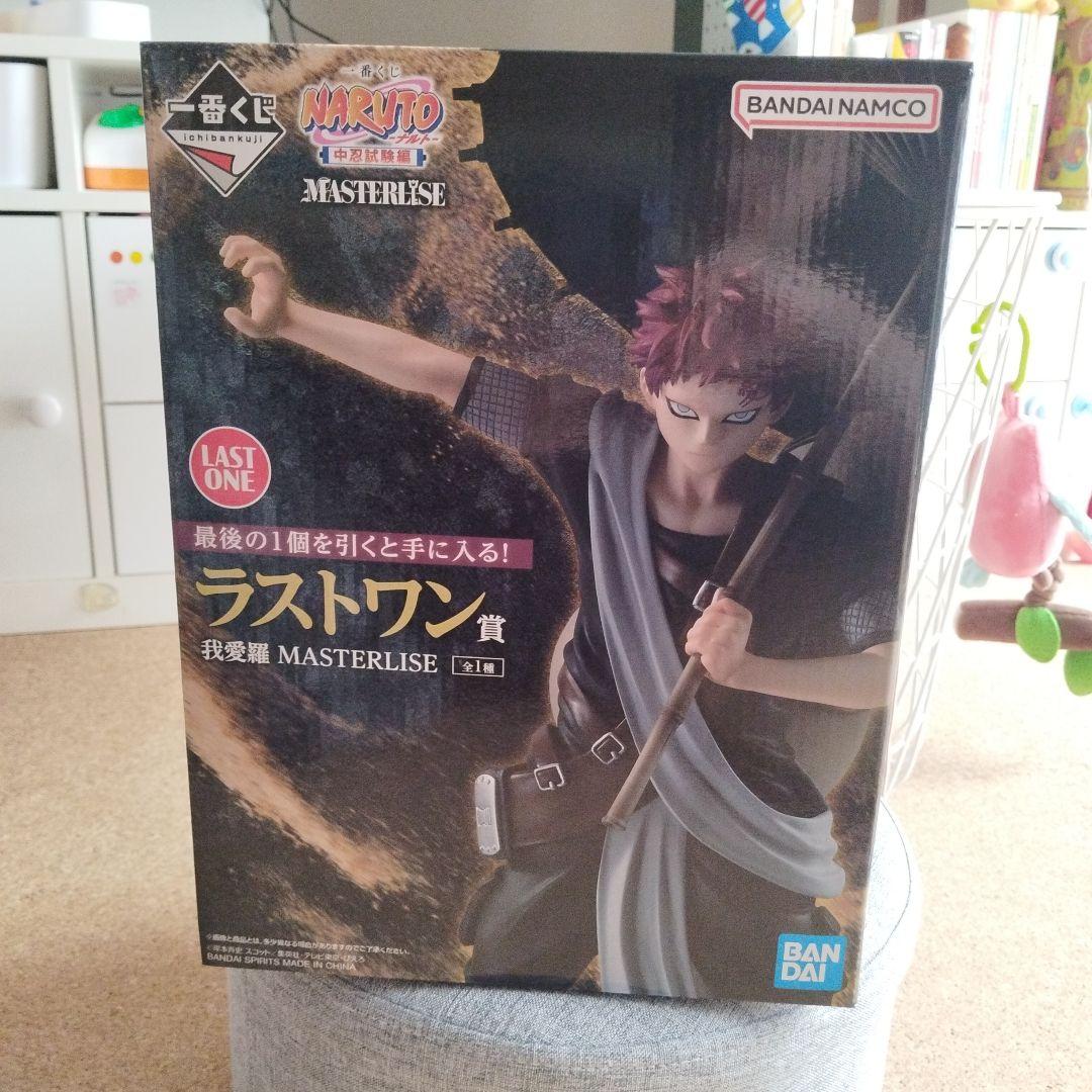 

[USED] Gaara MASTERLISE Figure Last One Prize