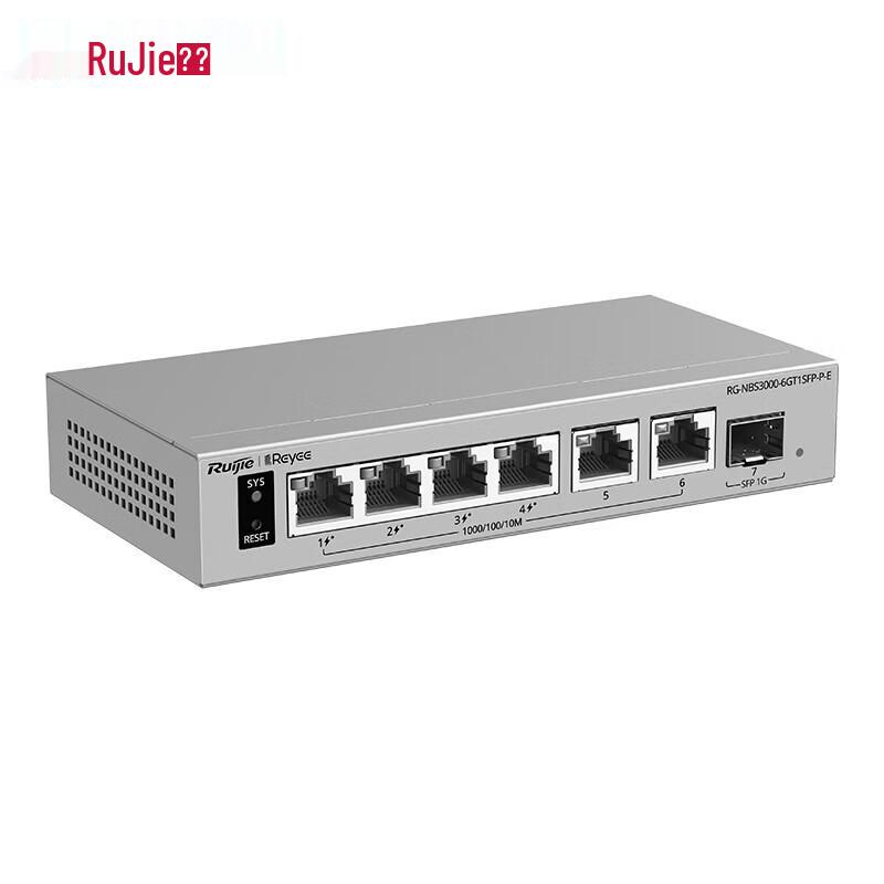 Ruijie RG-NBS3000-6GT1SFP-P-E 6-Port Gigabit POE Managed Switch