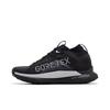 Nike Womens React Pegasus Trail 4 GORE-TEX 'Black Reflect Silver' (women's sizes) Black / Reflect Silver / Wolf Grey Running Shoes DJ7929 001