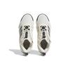 Adidas Adizero Select Off White Carbon Unisex Sneakers Cream Wonder-Beige IE9287