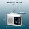 Retekess TR606 Cassette Player - Portable Cassette Tape Player with AM/FM Radio, Type-C/Battery-Powered, Recording, Microphone, Fast Forward, Silver