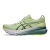 Asics Gel Kayano 31 Wide Cool Matcha Celadon Men Sneakers Green 1011B869-300