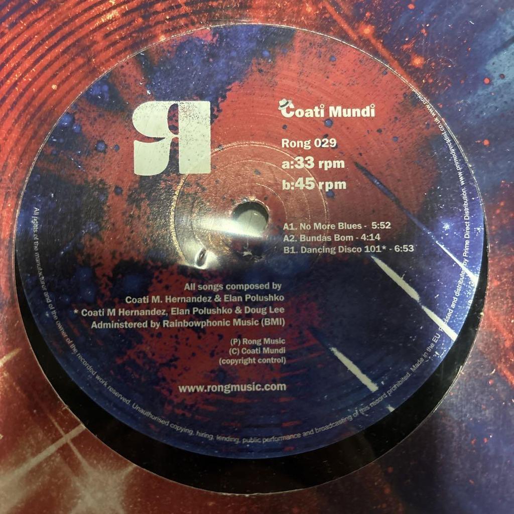 [USED] Cult Nu disco 5-piece record set