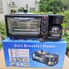 3-in-1 Multi-Functional Breakfast Maker: Toaster, Mini Oven, & Coffee Maker
