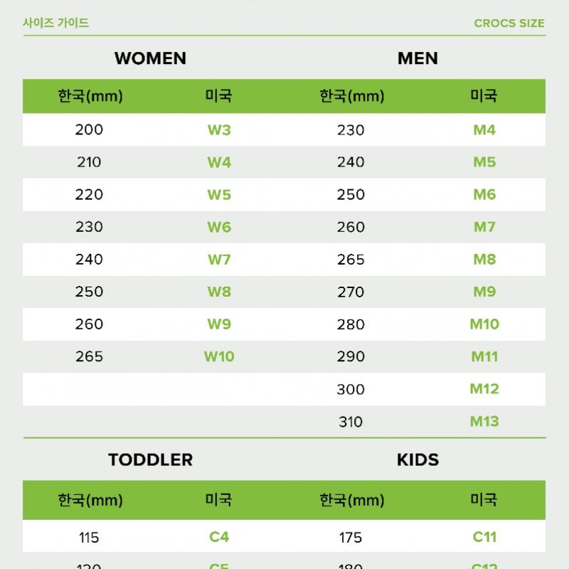 Crocs Classic Mary Jane Clogs 210581 0hz