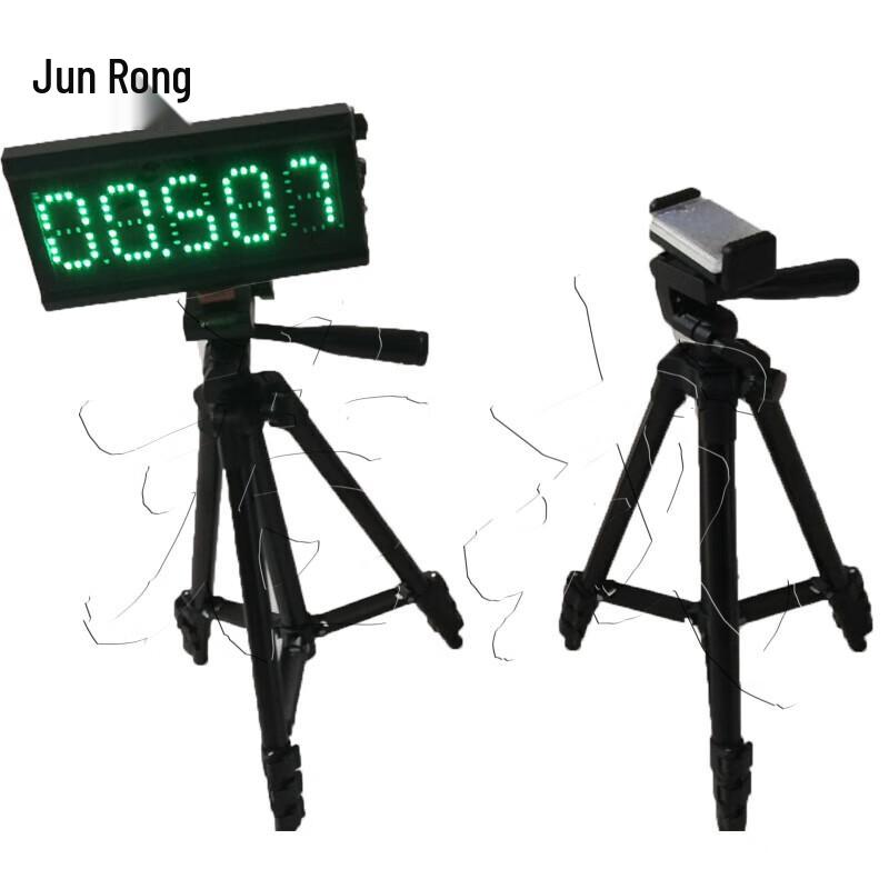 Junrong Long-Distance Running Assessment System