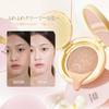 XIXI BOX Cushion Foundation: High Coverage, Pore Concealing, Semi-Matte Finish, Moisturizing, Long-lasting, Even Tone Correction, Includes Mirror and