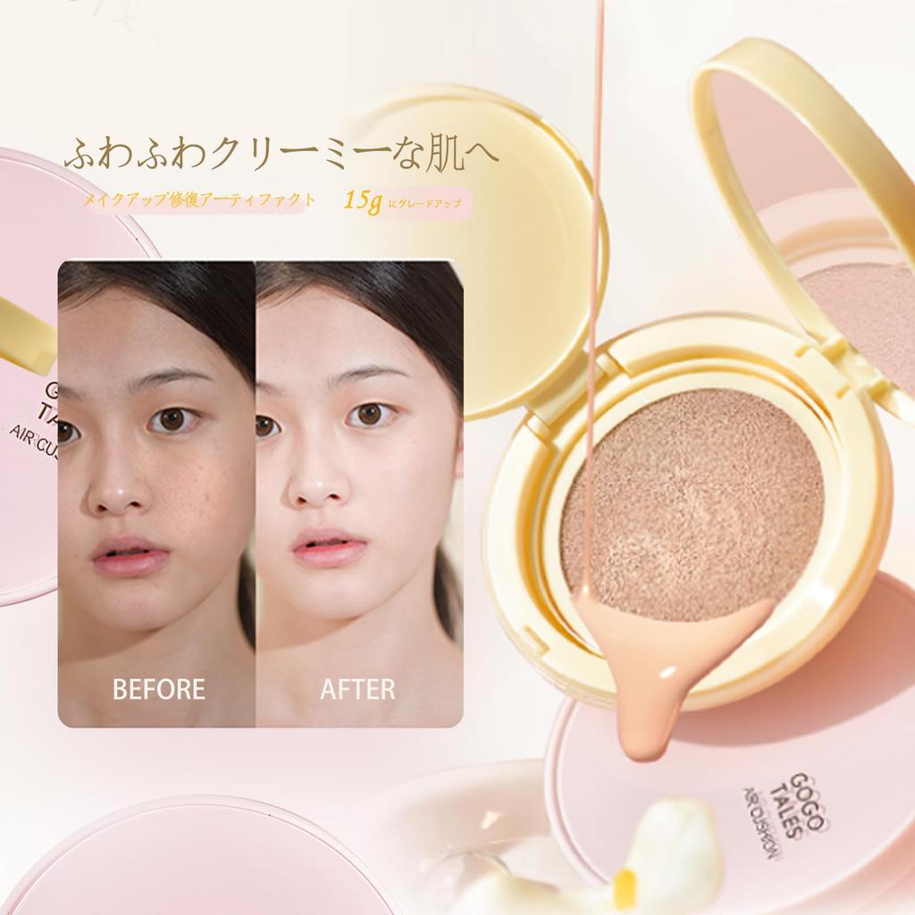 XIXI BOX Cushion Foundation: High Coverage, Pore Concealing, Semi-Matte Finish, Moisturizing, Long-lasting, Even Tone Correction, Includes Mirror and