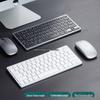 Wireless Bluetooth Keyboard and Mouse Set Compatible with Lenovo Laptops - Free Shipping