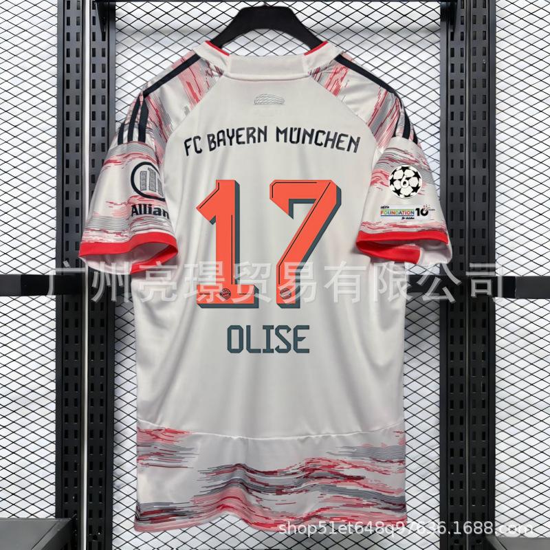 2526 Maglie Champions League Bayern Musiala / Müller / Olise / Kimmich / Kane maglie da calcio all'ingrosso