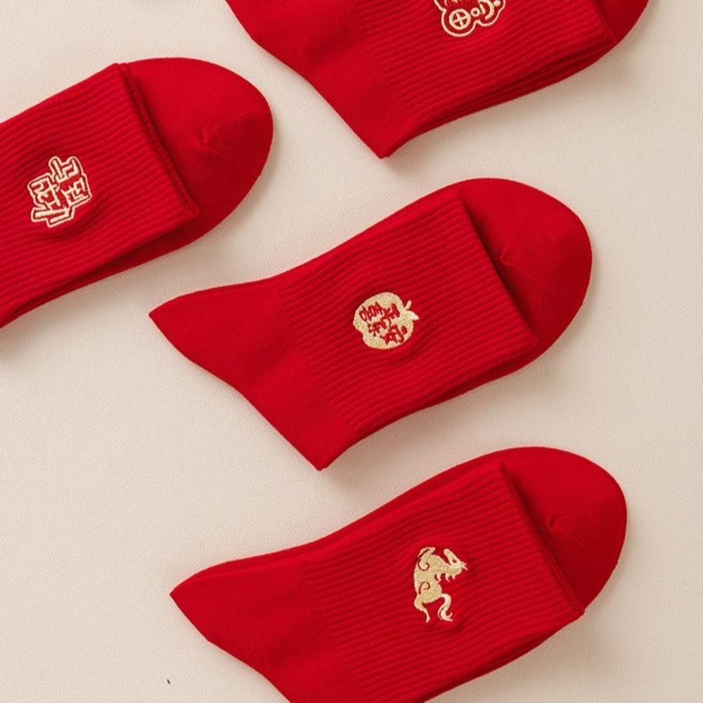 Comfortable New Year Cotton Socks Soft Horse Year Socks Zodiac Animal Year Socks  Festive