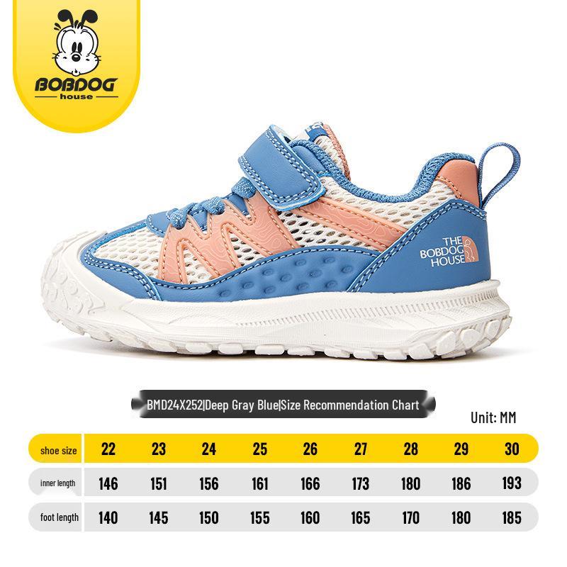 

Babudou Kids Breathable Mesh Shoes: 2024 Spring/Summer Style for Boys & Girls Toddlerages Size 30, Inner Length 19.3cm