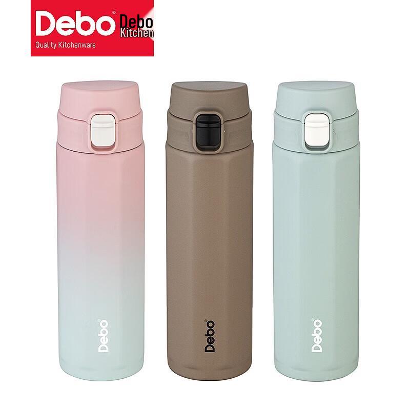 Debo Yuder DEP-887 450ml 316 Stainless Steel Insulated Bottle