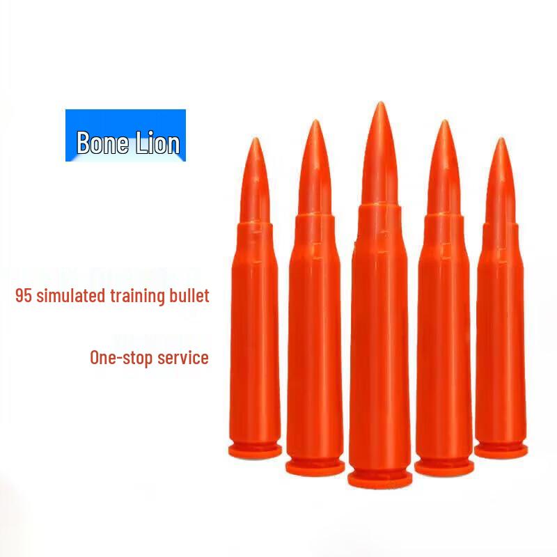 Guzi Lion 95 Training Simulation Plastic Bullets