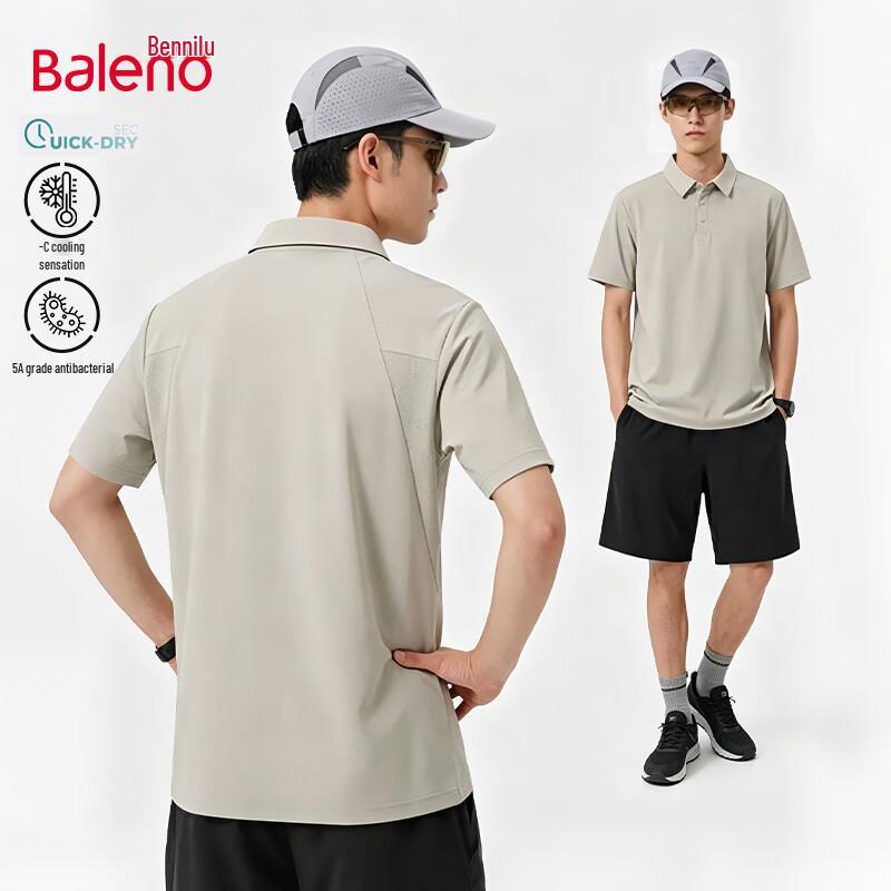 Baleno Men s 5A Antibacterial Quick-Dry Sport Polo Shirt XL
