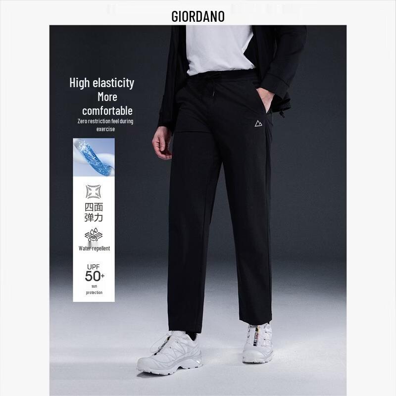 Giordano G-Motion Men s Water-Repellent Casual Sports Pants L