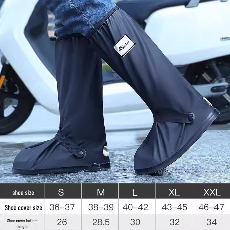 Waterproof High-Top Non-slip Shoe Covers XL