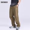 Mark Fairwhale Men's Micro-Pleated Parachute Pants