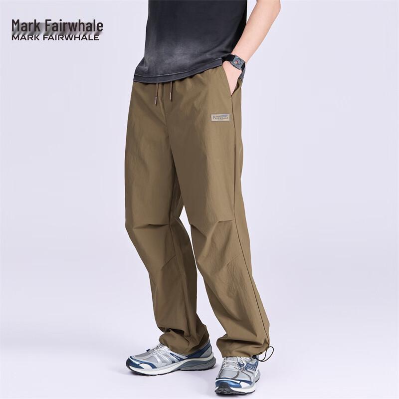 Mark Fairwhale Men's Micro-Pleated Parachute Pants
