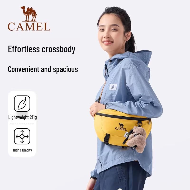 Camel Lightweight Outdoor Crossbody Waist Bag