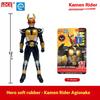 New Cool Fashionable Masked Rider Soft Rubber Action Figures Fashion Playthings Desktop Ornament Boy Surprise Gifts Collectable Models
