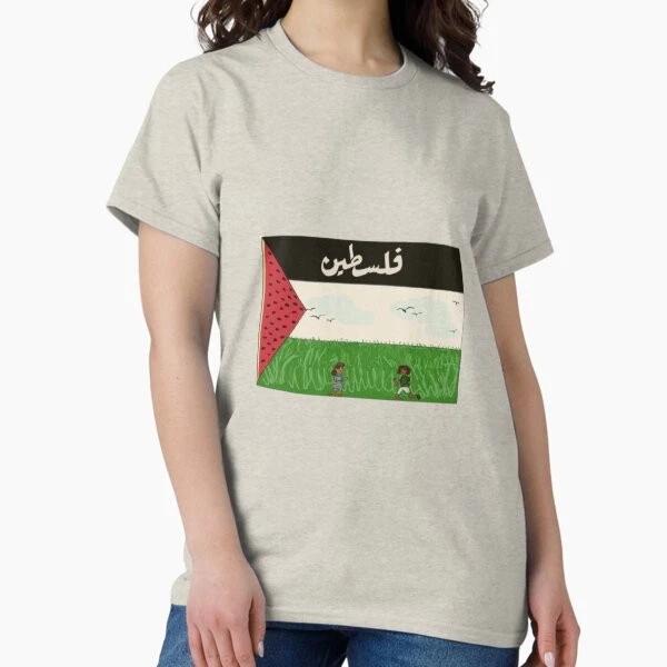 Palestine Flag Classic Tshirt Made In Usaaus Tshirt S2xl S