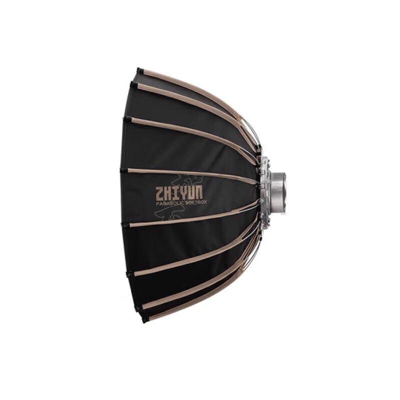Zhiyun 60cm Deep Parabolic Softbox with Bowens Mount