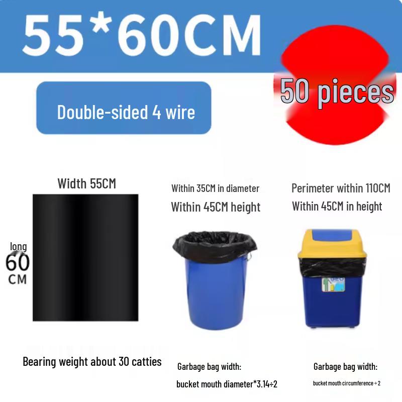 Andytai Large Black Household Trash Bags