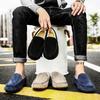 Fashion Mens Loafers Plush Suede Leather Driving Shoes Casual Brand Winter Warm Fur Man Moccasins Slip On Driving Loafer Male Boat Shoes