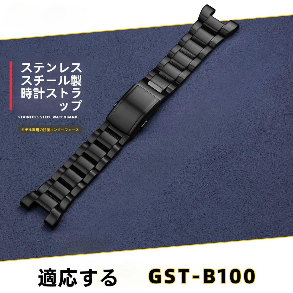 [HEZKUGU] Solid stainless steel bracelet compatible with GST-B100S120W300S310S300 steel heart watch strap. For men. (Black)