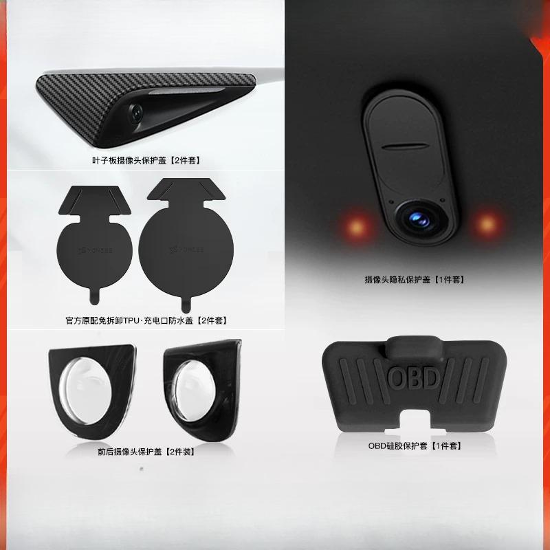 For Tesla Model Y Juniper Model YL Front Rear Camera Cover Protector Rain Sand Stone Scratch Guard