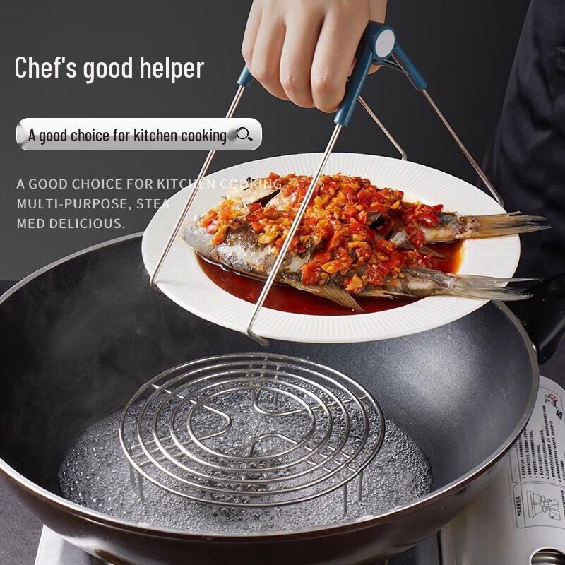 Baijie 304 Edelstahl Haushaltsdampfgestell