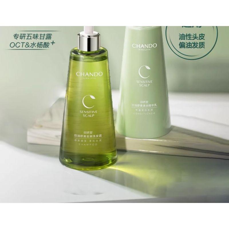 CHANDO - Oil Control Refreshing Conditioner