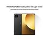 HUAWEI MatePad Mini Calling Tablet (CN Version)