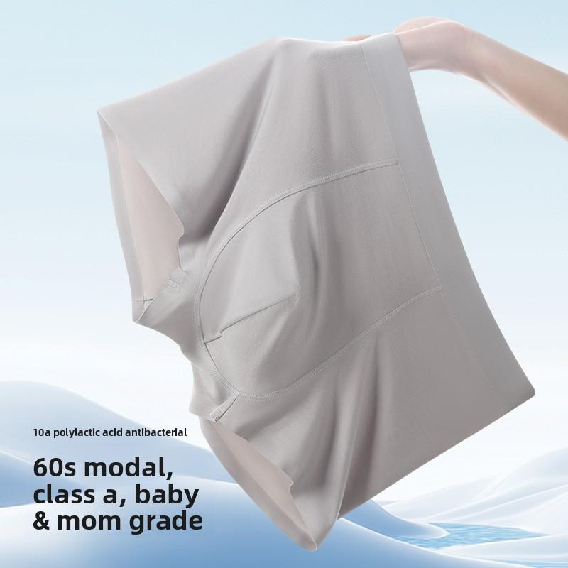 Plus Size Men's Spring and Summer Solid Color Comfortable Breathable Non Mark Antibacterial Flat Angle Underwear
