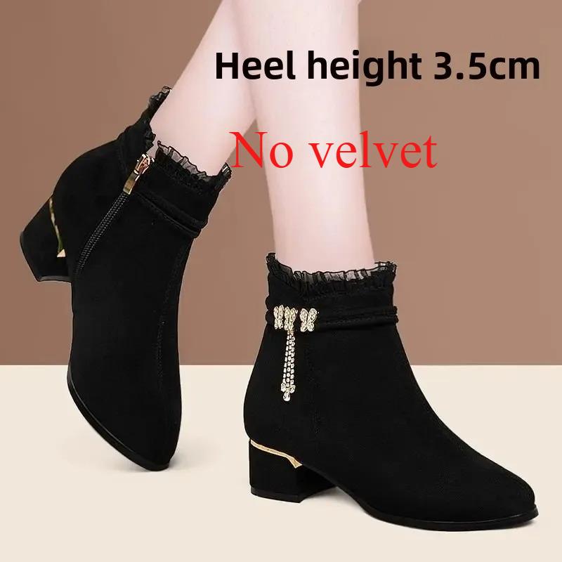 Herbst Winter Kurze Stiefel Damen Runde Zehe Dicker Absatz Hoher Absatz Fleecegefüttert Warme Baumwollschuhe Mittlerer Absatz Niedriger Absatz