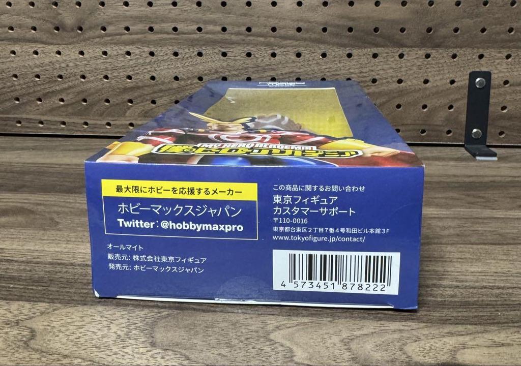 [USED] My Hero Academia All Might Hobby Max Japan