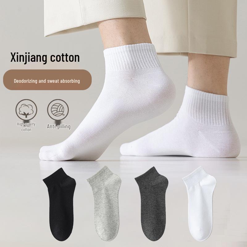 Men's Summer Thin Cotton Sports Socks: Sweat-Absorbing, Anti-Odor, Breathable, Antibacterial, Boneless