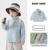 Europäische Jungen-Bergsteigerjacke - Frühjahr 2026 Neue Trendige Kinder-Outdoor-Jacke für Kleinkinder und Kinder